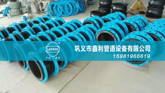 鑫利可曲撓橡膠接頭耐低溫性能怎么樣？