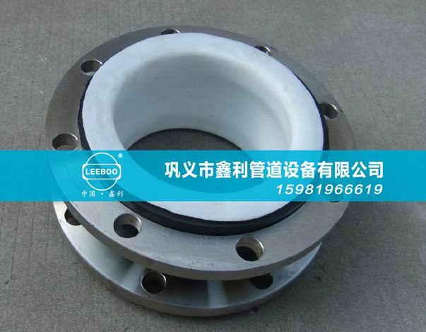 電廠水處理系統(tǒng)都需要那些種類(lèi)的橡膠軟接頭