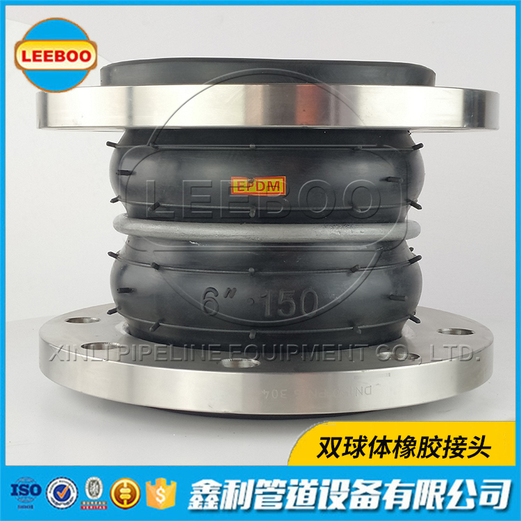 橡膠軟接頭對(duì)各層橡膠都有哪些要求