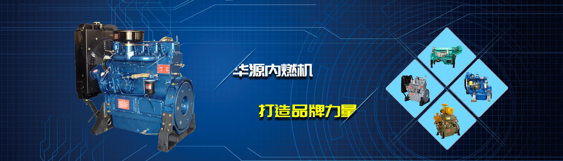 橡膠管接頭1