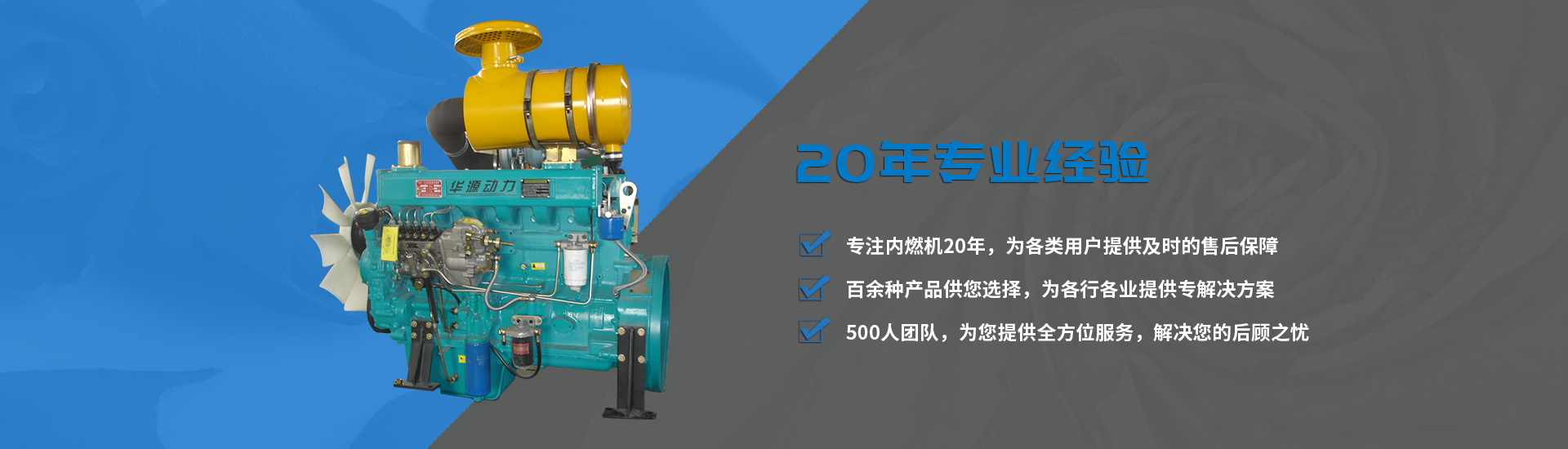 橡膠管接頭