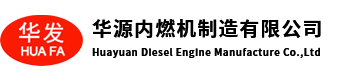 橡膠接頭-橡膠軟接頭-橡膠管接頭-可曲撓橡膠接頭-單球體橡膠接頭_鑫利管道設(shè)備生產(chǎn)廠家